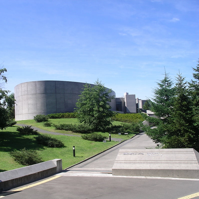 Sendai City Tomizawa Site Museum