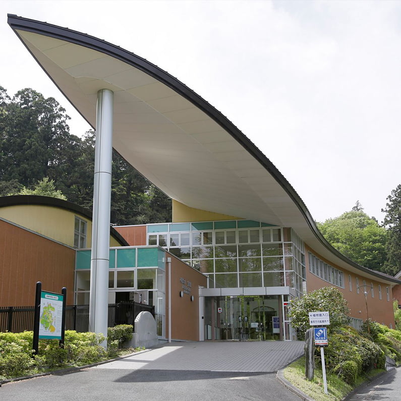 Botanical Gardens, Tohoku University