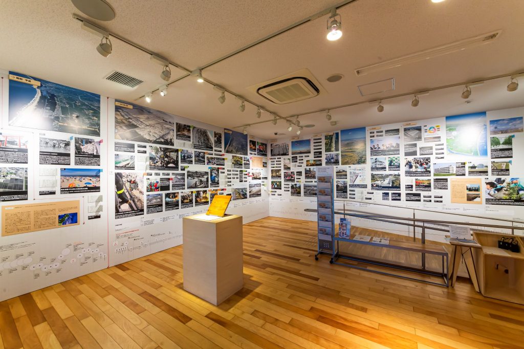 Sendai 3/11 Memorial Community Center
